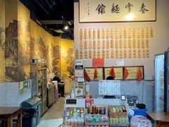 -春雪面馆(转塘店)