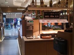 -温野菜涮涮锅(大悦城店)