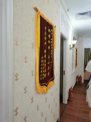 -安院长·产后恢复·徒手骨盆(先天下店)