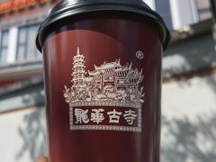 -龙华素斋(龙华路店)