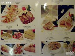 201006041141-维兰西餐(万泉河店)