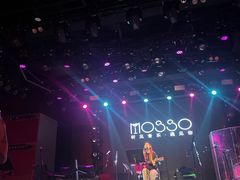 -MOSSO音乐酒吧·live house(南京旗舰店)
