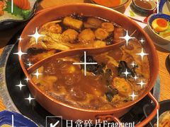 -伊豆野菜村(大族广场店)