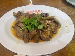 -肇庆古城墙