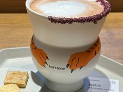 -tea'stone (万象天地店)