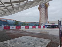 -国际非物质文化遗产博览园