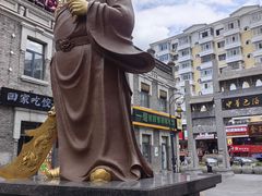 -中华巴洛克风情街