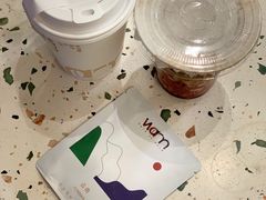 榴莲生椰暖白-Cafe on warm(丹霞店)