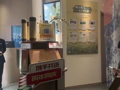 -锦艾·推拿艾灸&疗愈SPA(凯德1818店)