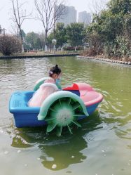 -海宁大脚板乐园