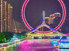 -天津之眼摩天轮