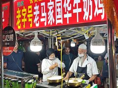 -正宁路小吃夜市