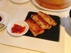 XO酱萝卜糕-皇朝会.经典传统粤菜(外滩店)