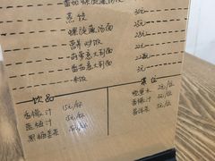 -遇见素食·素空间(新市店)