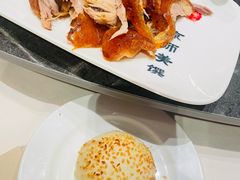 -全聚德(前门店)