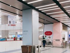 -冰纷万象滑冰场(南山万象天地店)