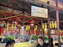 -鱼窝棚柴火铁锅炖(富山屯店)