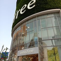 -悦诗风吟innisfree