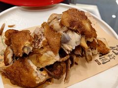 -黄家老店(晋安路店)