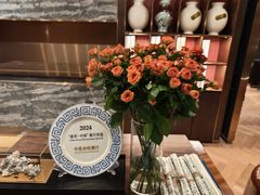 -南京空港温德姆花园酒店·MTF满庭芳中餐厅