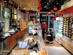 -匠造烘焙(上海湾店)