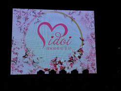 -IDOI婚礼策划·IDOIWEDDING