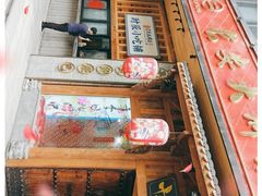 -长安大牌档之西安博物院文化餐厅(中贸店)