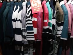 -大润发(花都店)
