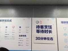 -盒马鲜生(悦峰店)