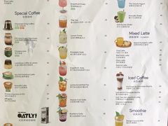 菜单-MIKAKU(万达广场上海宝山店)