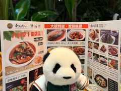 -春满园生态餐厅(南宫路店)