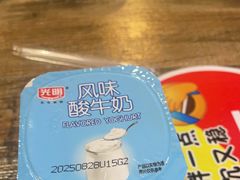 -鱼醉无骨鱼·中山脆肉鲩(荔湾路店)