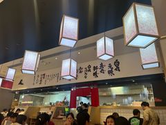 -一風堂拉面(深圳湾万象城店)
