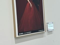 -海马体大师店(广州天汇广场IGC大师店)