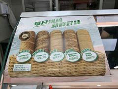 -赛百味SUBWAY(万达西地店)