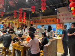 -聚合鑫东北熏酱熟食麻辣面(长阳店)