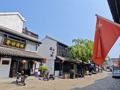 -浏河古镇