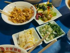 -老柴削面(向阳里店)