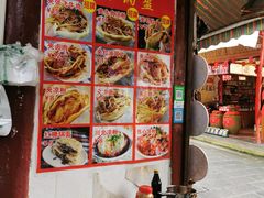 -小陈方酥锅盔(古城总店)