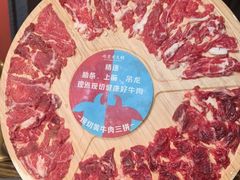 -吼堂老火锅(太古里总店)