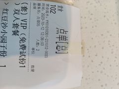 -三品香·江浙菜(松江九谊店)