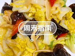 -老爷庙风味美食府(魏都大道店)