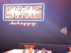 -鸣记脆皮烤鱼(三八广场店)