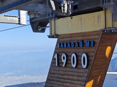 -费特希耶滑翔伞