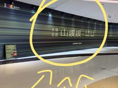 -民盈·国贸城