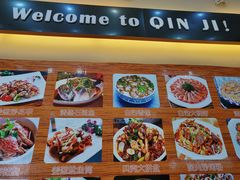 -覃记海鲜美食餐厅