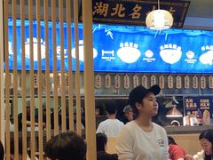 -文叔·湖北名小吃·小龙虾(华强北店)