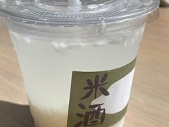 -boundaries籬苑(瑞光创意工厂-贰号院店)