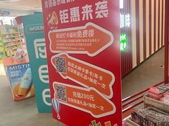 -肯德基(乐峰店)