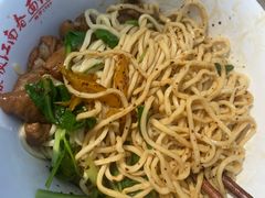 -泰顺江南春面馆